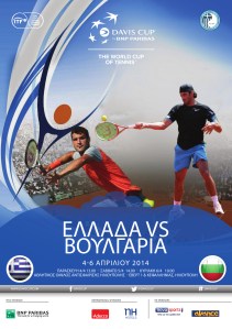 Davis_cup_poster
